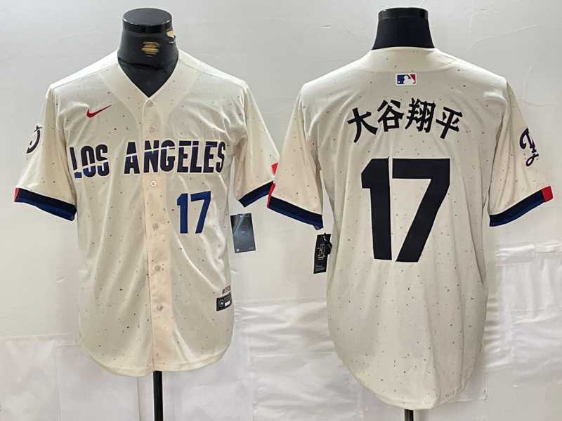 Men%27s Los Angeles Dodgers #17 Shohei Ohtani Cream Stitched Baseball Jerseys->los angeles dodgers->MLB Jersey